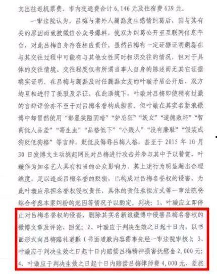风景哥爆料清单最新,揭秘热门景点背后的故事与奇闻异事  第1张 风景哥爆料清单最新,揭秘热门景点背后的故事与奇闻异事  第1张