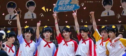 时代少年团娱乐大爆料,揭秘偶像背后的故事与成长历程  第2张 时代少年团娱乐大爆料,揭秘偶像背后的故事与成长历程  第2张