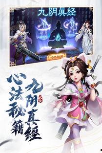 龙吟手游爆料最新消息,神秘龙族势力崛起,战火重燃!  第1张 龙吟手游爆料最新消息,神秘龙族势力崛起,战火重燃!  第1张