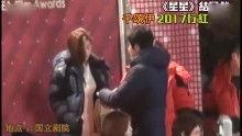 新闻爆料搞笑片段大全视频,笑料百出!新闻爆料搞笑片段大盘点  第3张 新闻爆料搞笑片段大全视频,笑料百出!新闻爆料搞笑片段大盘点  第3张