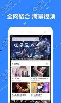 记录员故事视频爆料软件,记录员故事视频爆料软件深度解析  第1张 记录员故事视频爆料软件,记录员故事视频爆料软件深度解析  第1张