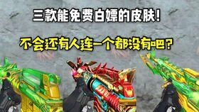 雷神最新皮肤爆料图片,神秘力量觉醒,战神风采再现  第1张 雷神最新皮肤爆料图片,神秘力量觉醒,战神风采再现  第1张