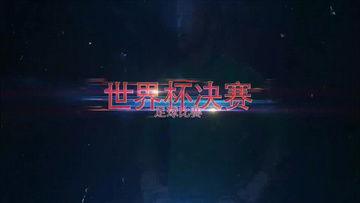 明星爆料视频素材网,独家视频素材网幕后故事大公开  第2张 明星爆料视频素材网,独家视频素材网幕后故事大公开  第2张