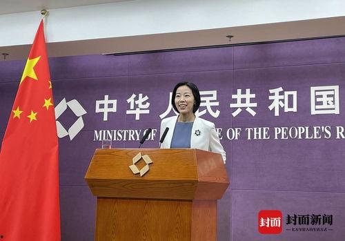 商务部爆料视频,揭露行业乱象,助力市场净化  第1张 商务部爆料视频,揭露行业乱象,助力市场净化  第1张