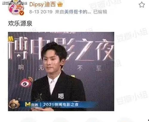 商务部爆料视频,揭露行业乱象,助力市场净化  第3张 商务部爆料视频,揭露行业乱象,助力市场净化  第3张