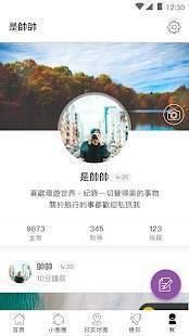 爆料社最新爆料,娱乐圈最新劲爆事件大曝光!  第1张 爆料社最新爆料,娱乐圈最新劲爆事件大曝光!  第1张