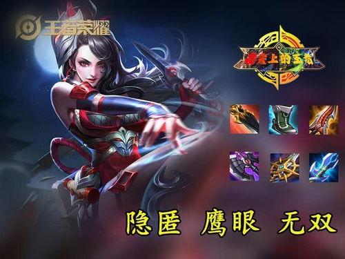 王者爆料阿洋视频下载大全,阿洋视频下载大全,精彩瞬间一网打尽!