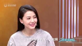 娱乐资讯最新爆料信息,最新爆料事件引发热议!  第1张 娱乐资讯最新爆料信息,最新爆料事件引发热议!  第1张