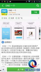 娱乐资讯最新爆料信息,最新爆料事件引发热议!  第2张 娱乐资讯最新爆料信息,最新爆料事件引发热议!  第2张