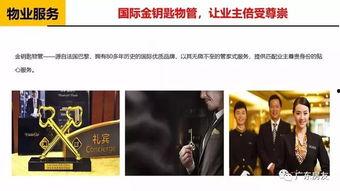 广州靓仔最新爆料,揭秘娱乐圈幕后真相  第1张 广州靓仔最新爆料,揭秘娱乐圈幕后真相  第1张
