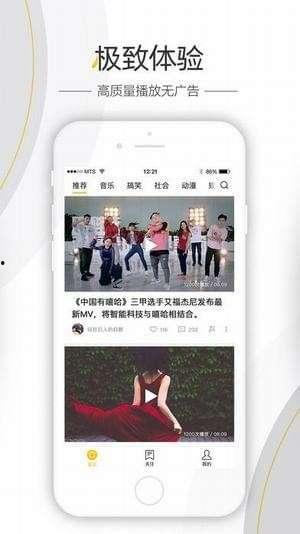 各种八卦爆料视频播放大全,八卦爆料视频大全精彩回顾  第1张 各种八卦爆料视频播放大全,八卦爆料视频大全精彩回顾  第1张