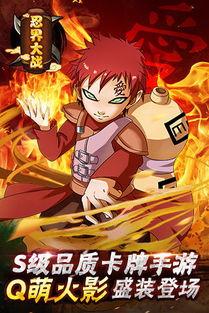 忍界大战李洛克爆料视频,李洛克爆料视频深度解析  第1张 忍界大战李洛克爆料视频,李洛克爆料视频深度解析  第1张