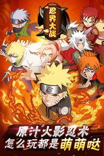 忍界大战李洛克爆料视频,李洛克爆料视频深度解析  第2张 忍界大战李洛克爆料视频,李洛克爆料视频深度解析  第2张