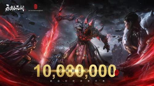 永劫无间新赛季爆料最新,神秘爆料,全新元素即将解锁!  第1张 永劫无间新赛季爆料最新,神秘爆料,全新元素即将解锁!  第1张