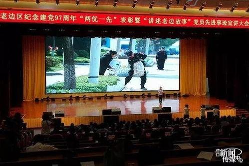 营口老边区爆料事件最新,真相揭开,疑云散去,居民生活回归平静  第2张 营口老边区爆料事件最新,真相揭开,疑云散去,居民生活回归平静  第2张