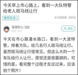 杭州小三最新爆料视频,剧情反转引热议  第1张 杭州小三最新爆料视频,剧情反转引热议  第1张