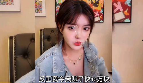 韩安冉离婚爆料视频,揭秘网红夫妻感情破裂真相  第2张 韩安冉离婚爆料视频,揭秘网红夫妻感情破裂真相  第2张