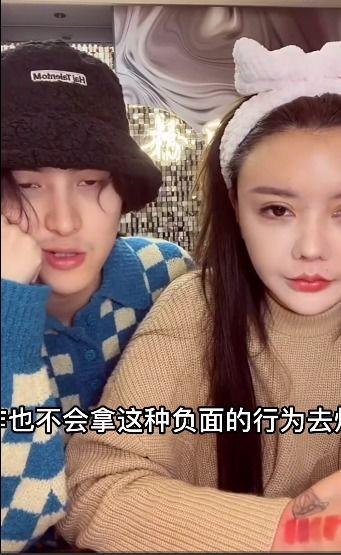 韩安冉离婚爆料视频,揭秘网红夫妻感情破裂真相  第3张 韩安冉离婚爆料视频,揭秘网红夫妻感情破裂真相  第3张