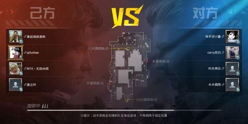 爆料新模式火力对决视频,刺激战场再升级,精彩对决即将开启!  第2张 爆料新模式火力对决视频,刺激战场再升级,精彩对决即将开启!  第2张