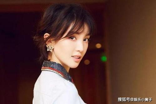 爆料娱乐圈丁禹兮张予曦,娱乐圈新恋情引热议  第1张 爆料娱乐圈丁禹兮张予曦,娱乐圈新恋情引热议  第1张