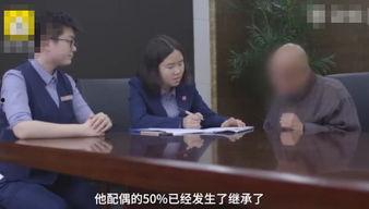 大树爆料视频,揭秘视频背后的惊人真相  第1张 大树爆料视频,揭秘视频背后的惊人真相  第1张