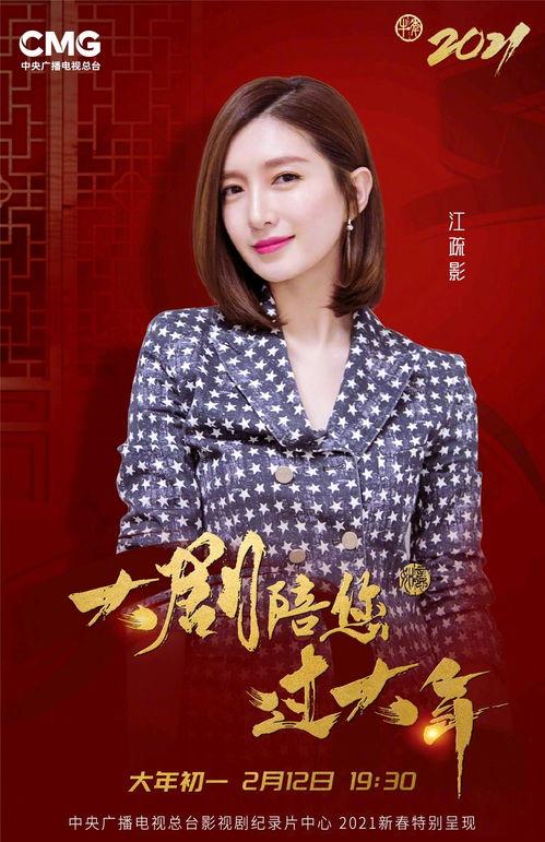 张艺兴爆料李现视频,一场意想不到的“爆料”盛宴  第2张 张艺兴爆料李现视频,一场意想不到的“爆料”盛宴  第2张