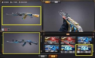 cf活动最新皮肤爆料,炫酷造型,等你来战!