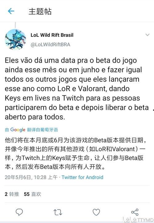 葛齐斯最新爆料,揭秘娱乐圈惊人内幕  第2张 葛齐斯最新爆料,揭秘娱乐圈惊人内幕  第2张