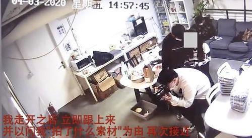 宁波初中爆料事件视频,真相与反思  第3张 宁波初中爆料事件视频,真相与反思  第3张