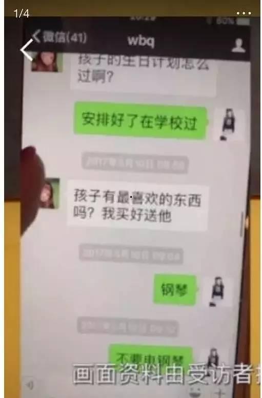 娱乐吃瓜酱戏精,揭秘娱乐圈那些不为人知的幕后故事  第1张 娱乐吃瓜酱戏精,揭秘娱乐圈那些不为人知的幕后故事  第1张