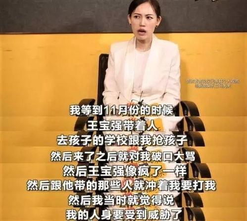 娱乐吃瓜酱戏精,揭秘娱乐圈那些不为人知的幕后故事  第2张 娱乐吃瓜酱戏精,揭秘娱乐圈那些不为人知的幕后故事  第2张