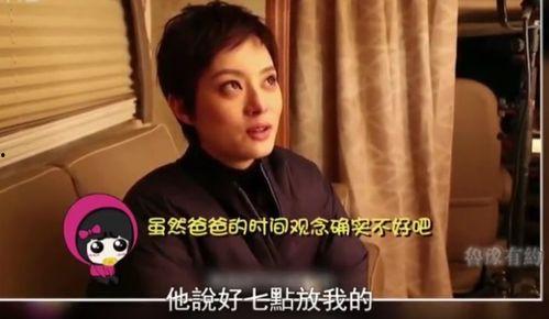 娱乐吃瓜酱戏精,揭秘娱乐圈那些不为人知的幕后故事  第3张 娱乐吃瓜酱戏精,揭秘娱乐圈那些不为人知的幕后故事  第3张