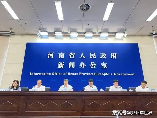 河南美容院最新爆料新闻  第1张 河南美容院最新爆料新闻  第1张