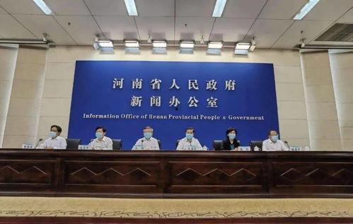 河南美容院最新爆料新闻  第2张 河南美容院最新爆料新闻  第2张