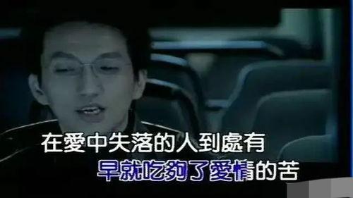 林志炫最新爆料新闻  第3张 林志炫最新爆料新闻  第3张