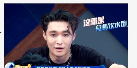 嘴哥爆料刘宪华视频全集,精彩瞬间与幕后故事大公开  第3张 嘴哥爆料刘宪华视频全集,精彩瞬间与幕后故事大公开  第3张