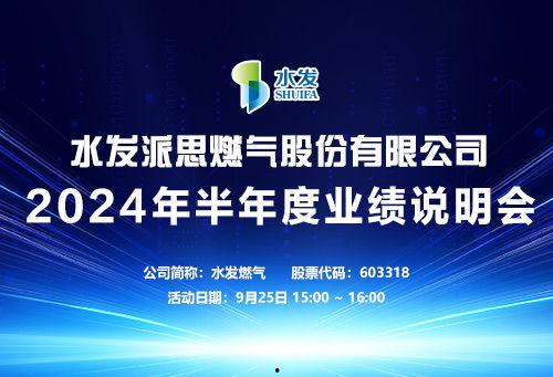 东方财经海氏爆料新闻最新消息,最新财经动态揭秘  第3张 东方财经海氏爆料新闻最新消息,最新财经动态揭秘  第3张