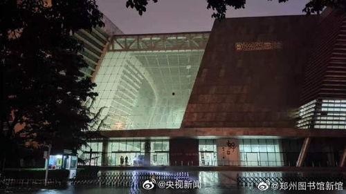 郑州图书馆爆料新闻最新,古籍修复背后的故事与挑战  第1张 郑州图书馆爆料新闻最新,古籍修复背后的故事与挑战  第1张
