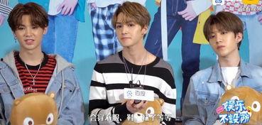 娱乐圈最新八卦爆料知乎朱正廷,揭秘知乎八卦背后的真相  第3张 娱乐圈最新八卦爆料知乎朱正廷,揭秘知乎八卦背后的真相  第3张
