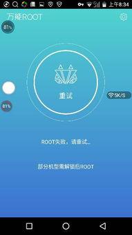 手机限级在线观看,在线观看的规范与挑战  第2张 手机限级在线观看,在线观看的规范与挑战  第2张