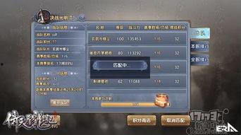 gf手游最新爆料,神秘新角色曝光,游戏玩法再升级!  第3张 gf手游最新爆料,神秘新角色曝光,游戏玩法再升级!  第3张