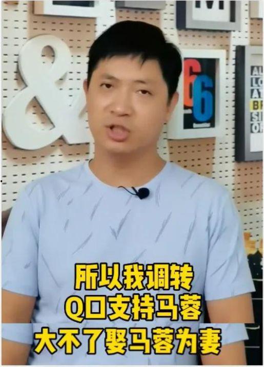 张艺谋大舅哥视频爆料,揭秘导演背后的故事  第2张 张艺谋大舅哥视频爆料,揭秘导演背后的故事  第2张