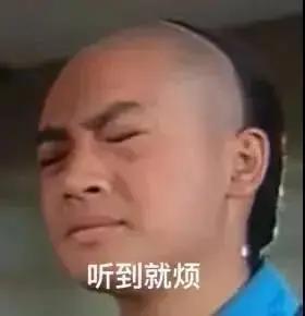 娱乐圈吧吃瓜,揭秘明星幕后故事,吃瓜群众狂欢盛宴  第3张 娱乐圈吧吃瓜,揭秘明星幕后故事,吃瓜群众狂欢盛宴  第3张