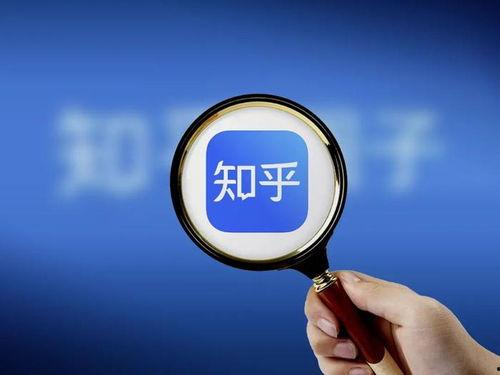 知乎娱乐爆料,知乎爆料背后的真实故事  第1张 知乎娱乐爆料,知乎爆料背后的真实故事  第1张