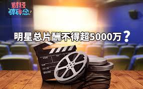 知乎娱乐爆料,知乎爆料背后的真实故事  第2张 知乎娱乐爆料,知乎爆料背后的真实故事  第2张