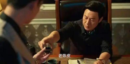 俊熙四叔爆料视频,揭秘娱乐圈不为人知的秘密  第1张 俊熙四叔爆料视频,揭秘娱乐圈不为人知的秘密  第1张
