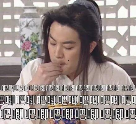 娱乐圈弯弯吃瓜的是谁,揭秘“吃瓜群众”背后的神秘人物  第2张 娱乐圈弯弯吃瓜的是谁,揭秘“吃瓜群众”背后的神秘人物  第2张
