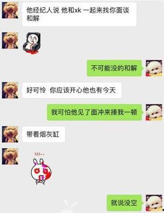 最新爆料白鹿2021,揭秘明星白鹿的璀璨星途与幕后故事  第3张 最新爆料白鹿2021,揭秘明星白鹿的璀璨星途与幕后故事  第3张