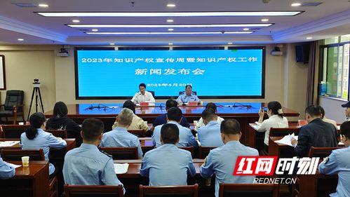 邵阳记者新闻爆料找谁,揭秘事件背后真相  第2张 邵阳记者新闻爆料找谁,揭秘事件背后真相  第2张