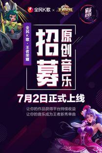 梦歌最新爆料,揭秘娱乐圈惊天秘密  第1张 梦歌最新爆料,揭秘娱乐圈惊天秘密  第1张